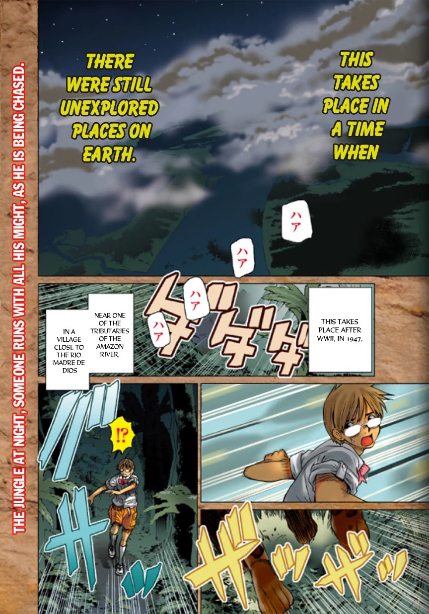 Makyou no Shanana chapter 1 page 1