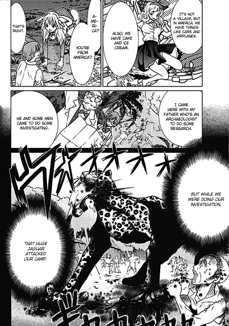 Makyou no Shanana chapter 1 page 15