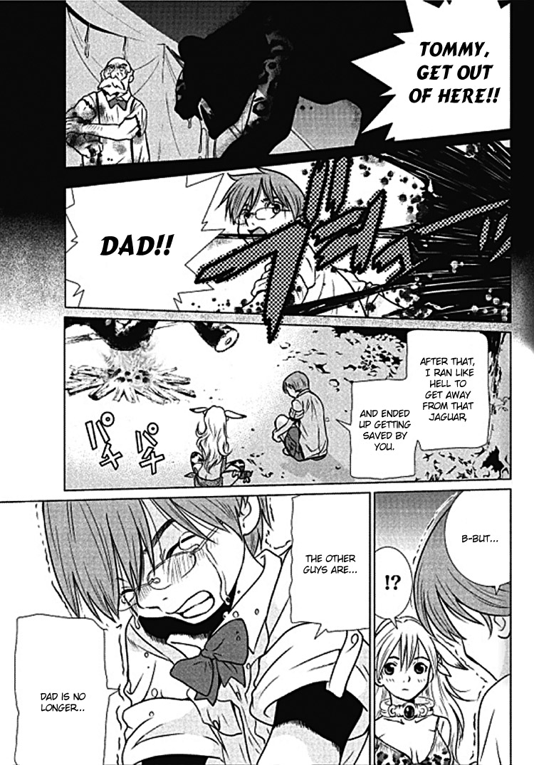 Makyou no Shanana chapter 1 page 16