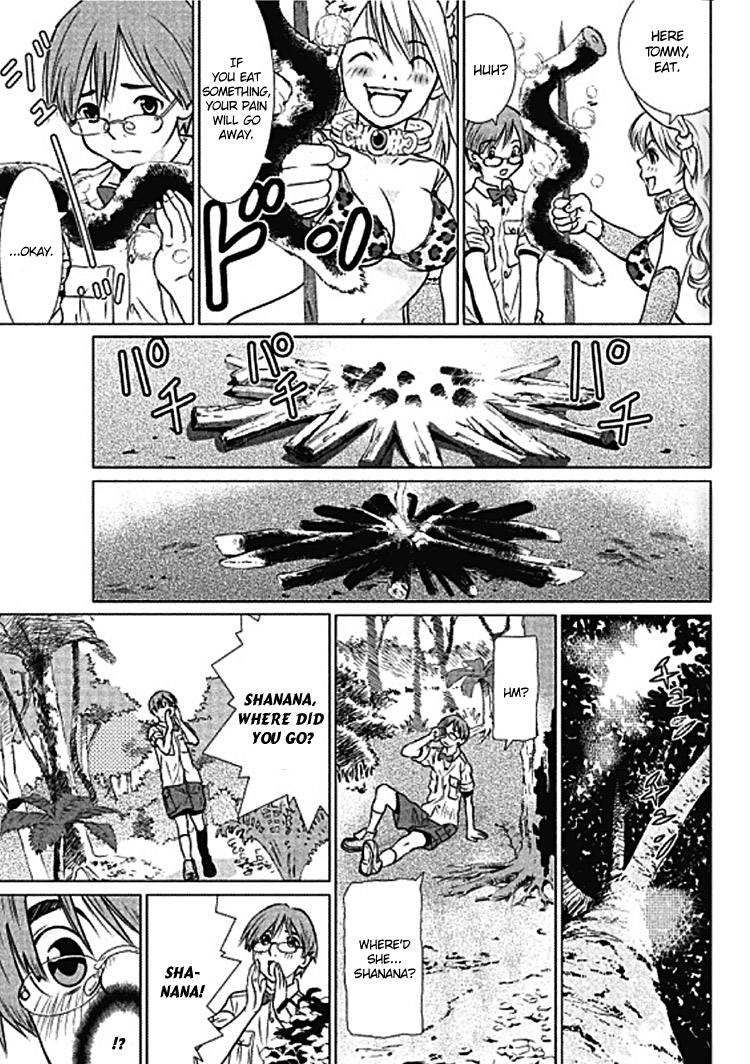 Makyou no Shanana chapter 1 page 18