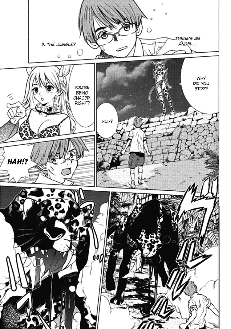 Makyou no Shanana chapter 1 page 4