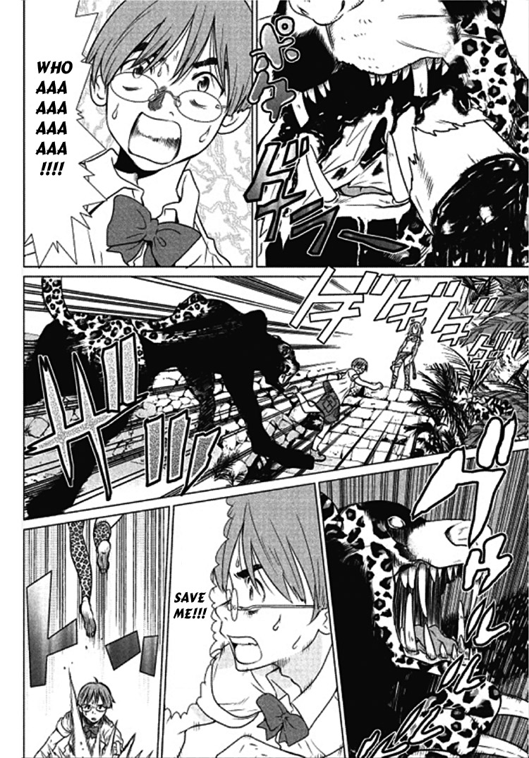 Makyou no Shanana chapter 1 page 5