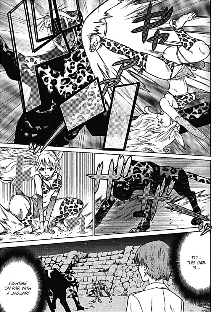 Makyou no Shanana chapter 1 page 6