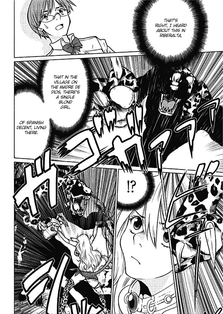 Makyou no Shanana chapter 1 page 7