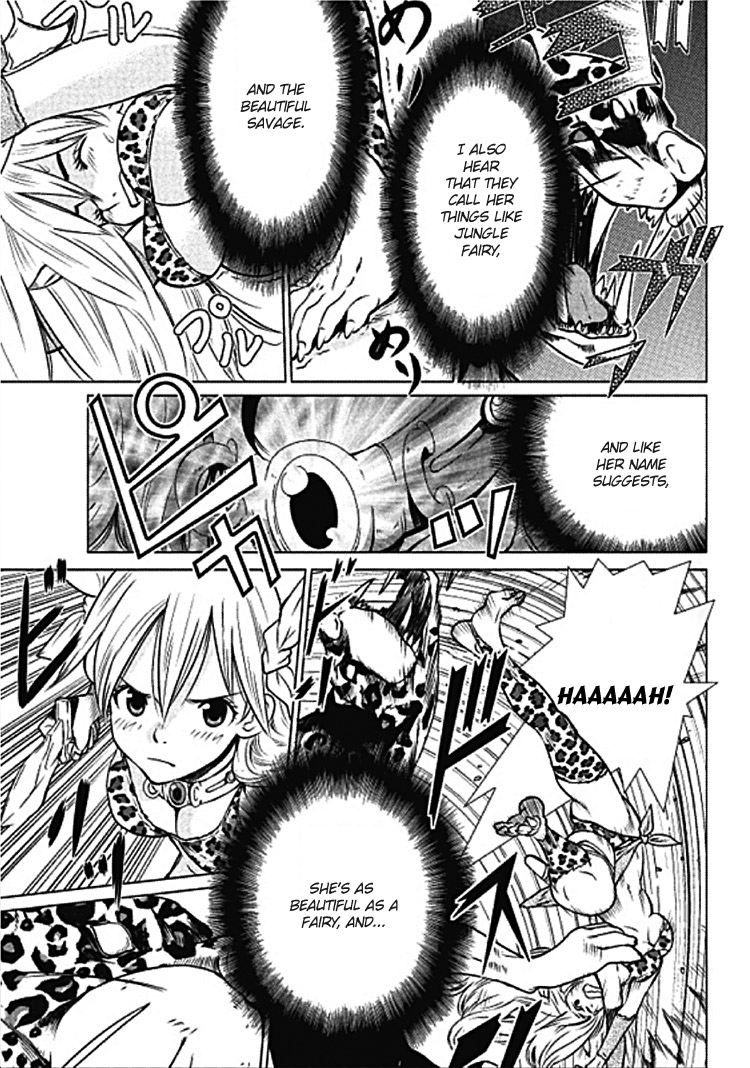 Makyou no Shanana chapter 1 page 8