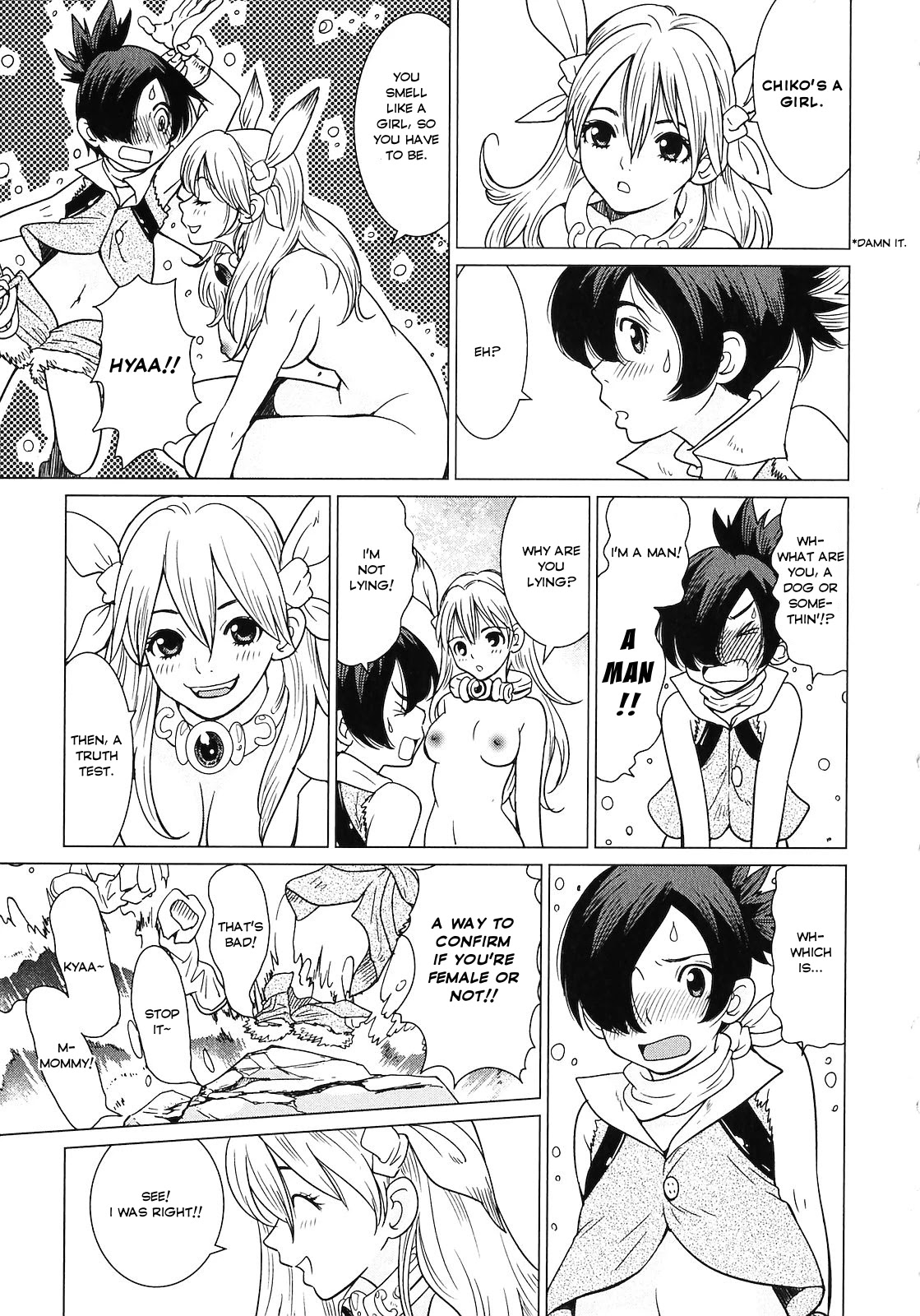 Makyou no Shanana chapter 10 page 11