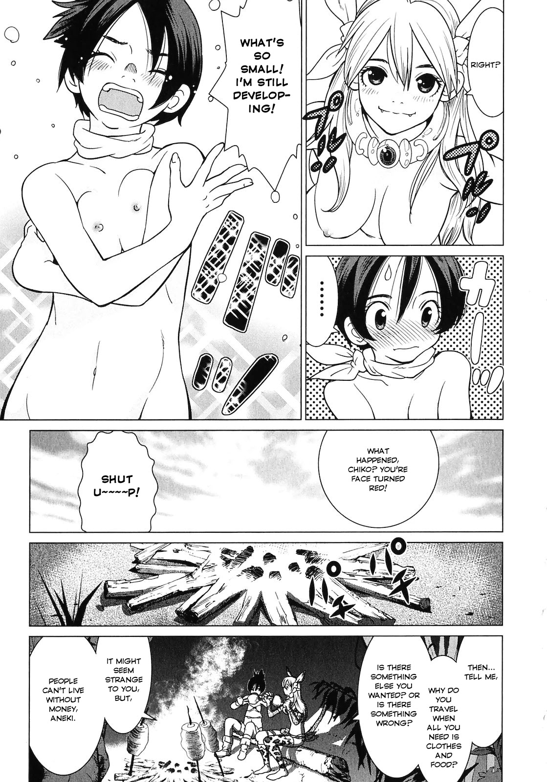 Makyou no Shanana chapter 10 page 15