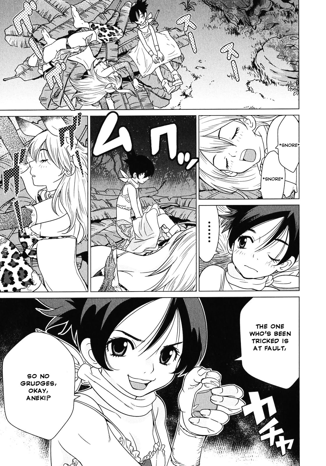 Makyou no Shanana chapter 10 page 23