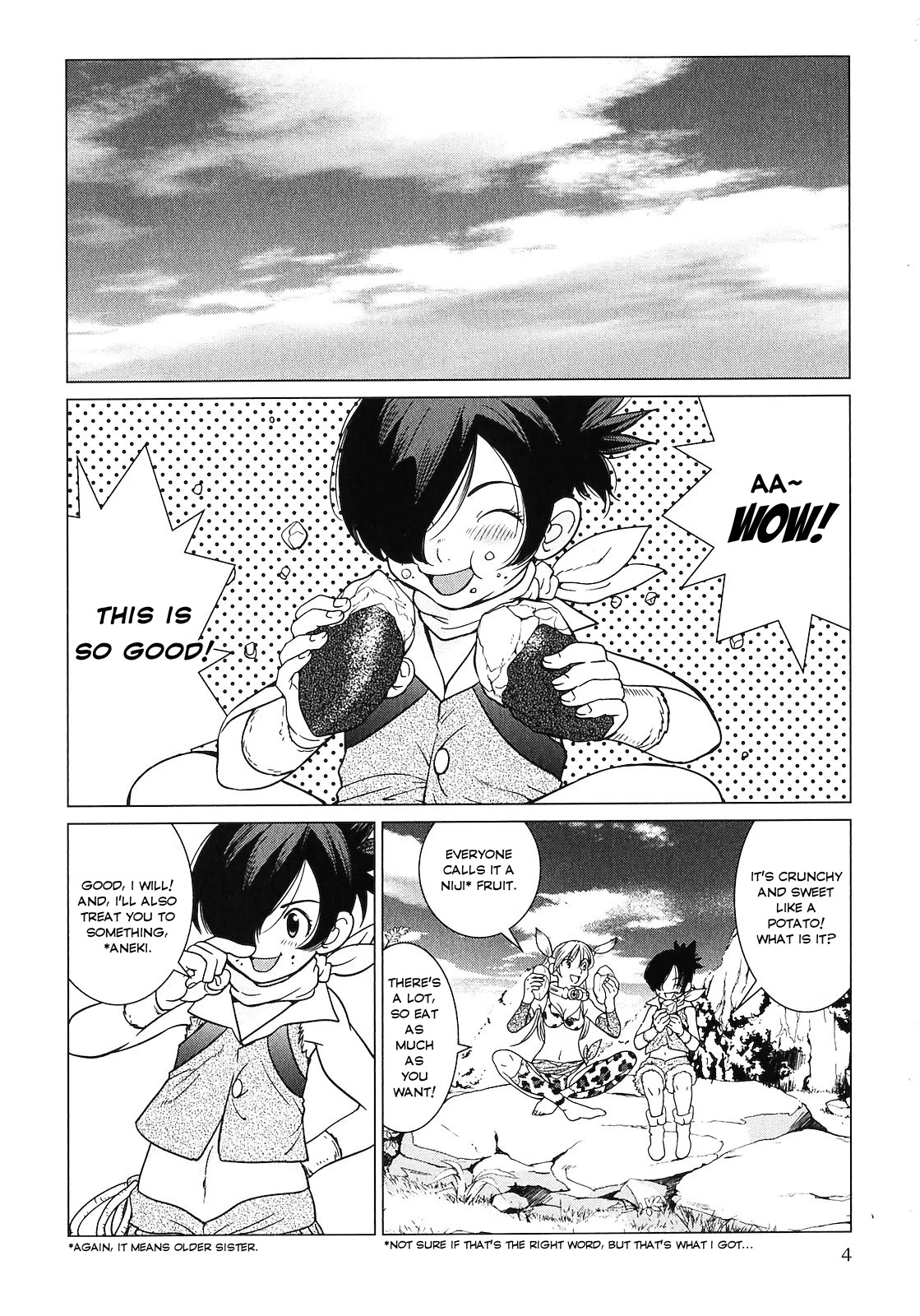 Makyou no Shanana chapter 10 page 6