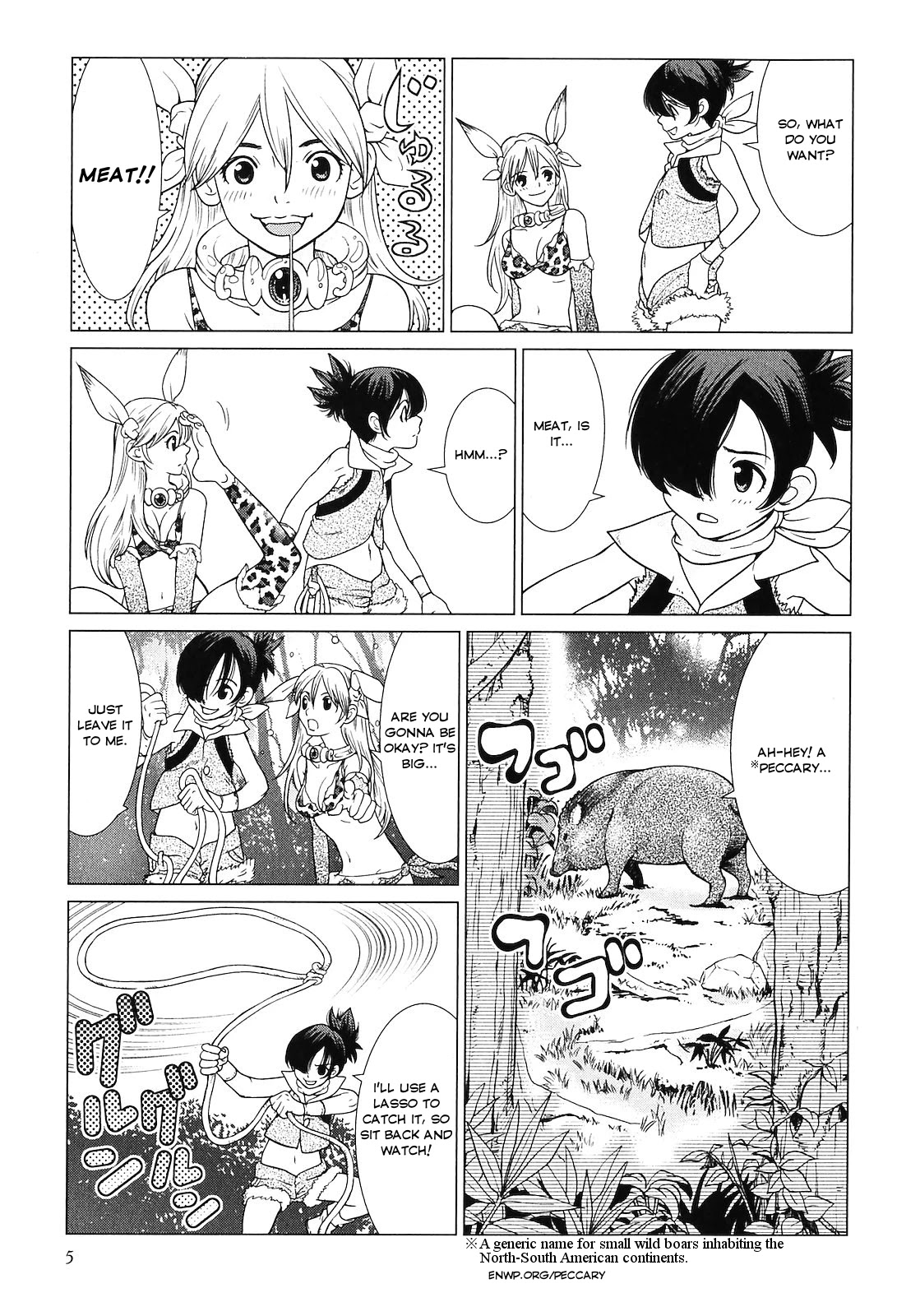 Makyou no Shanana chapter 10 page 7