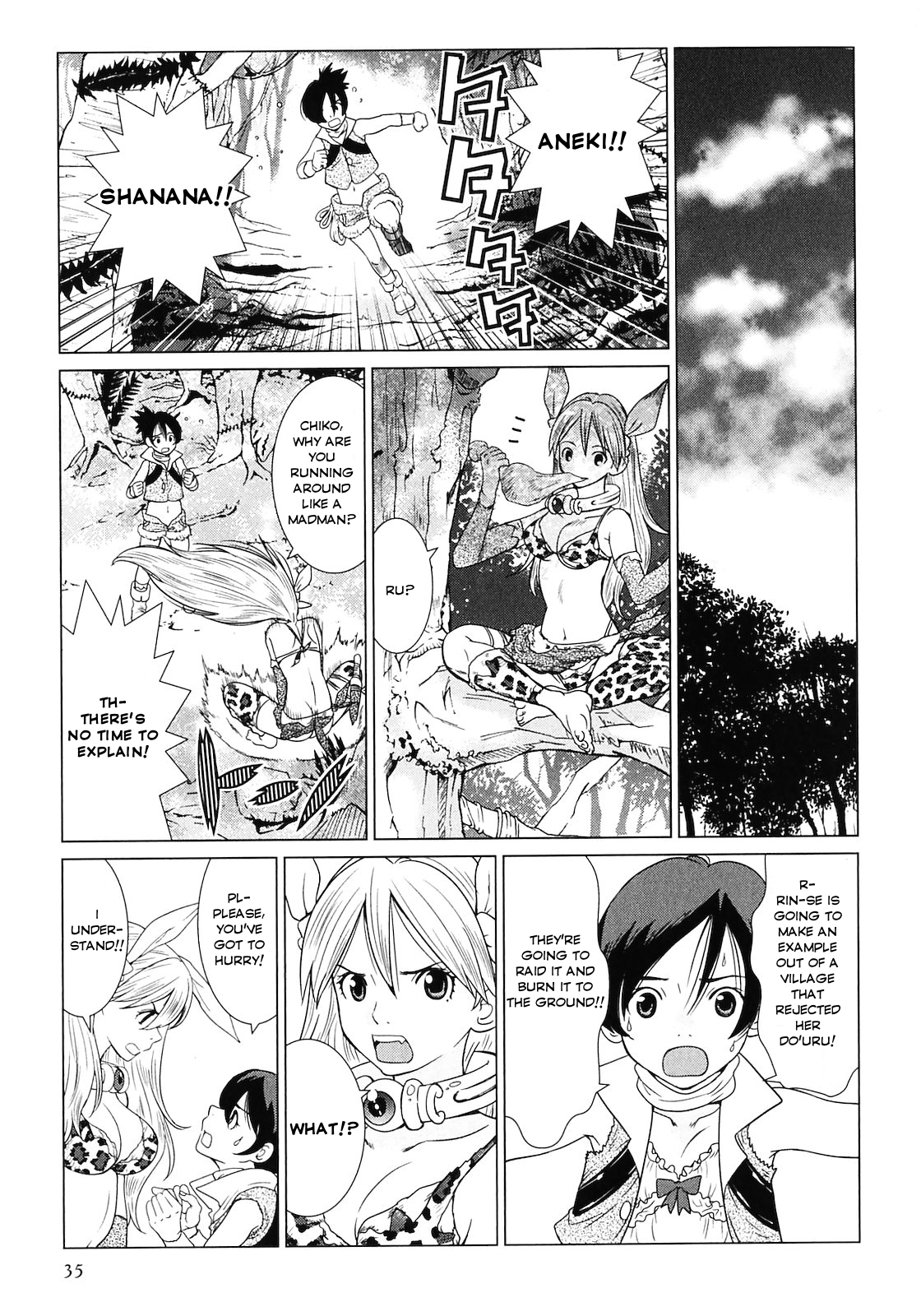 Makyou no Shanana chapter 11 page 13