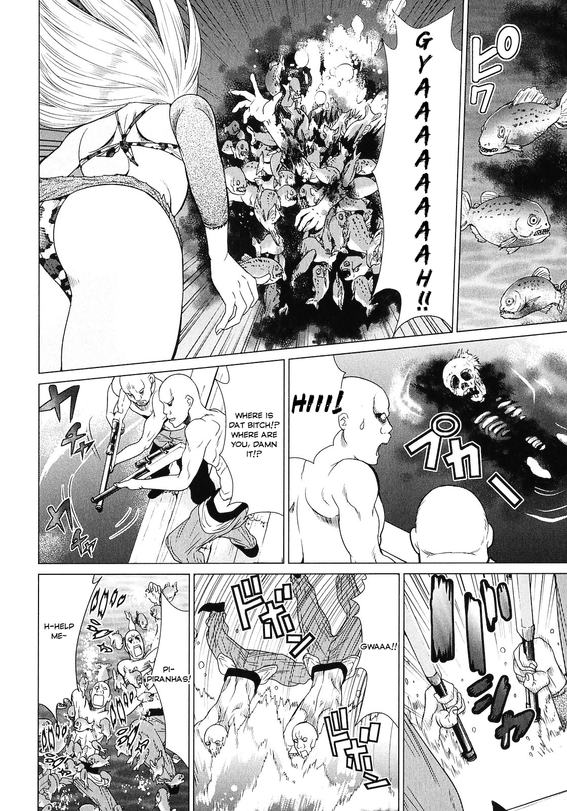 Makyou no Shanana chapter 11 page 18