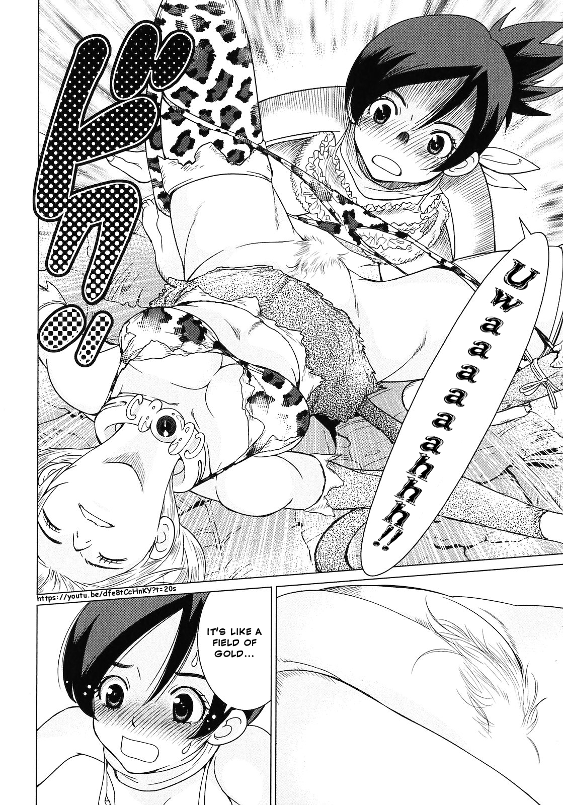 Makyou no Shanana chapter 11 page 8