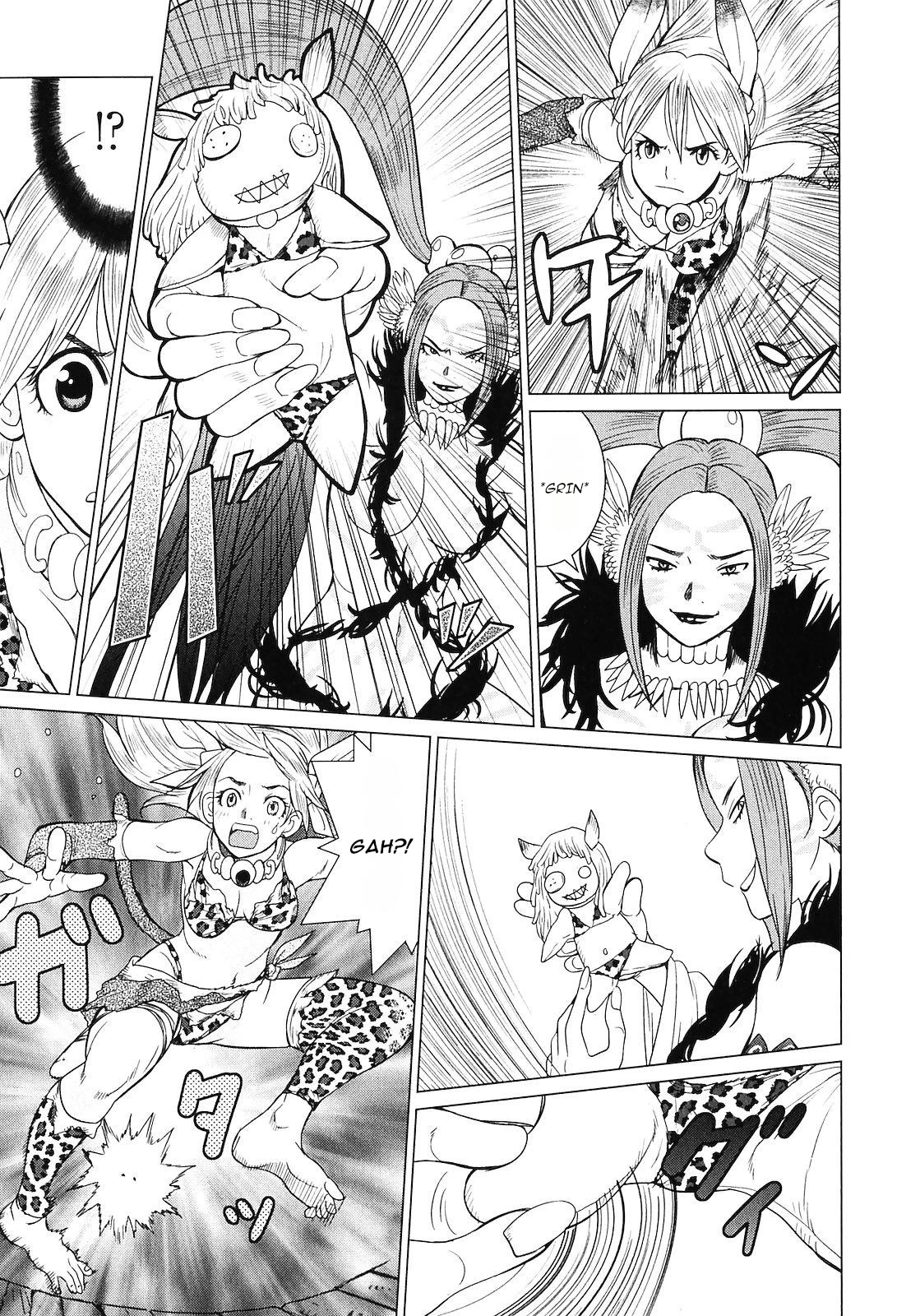 Makyou no Shanana chapter 12 page 10