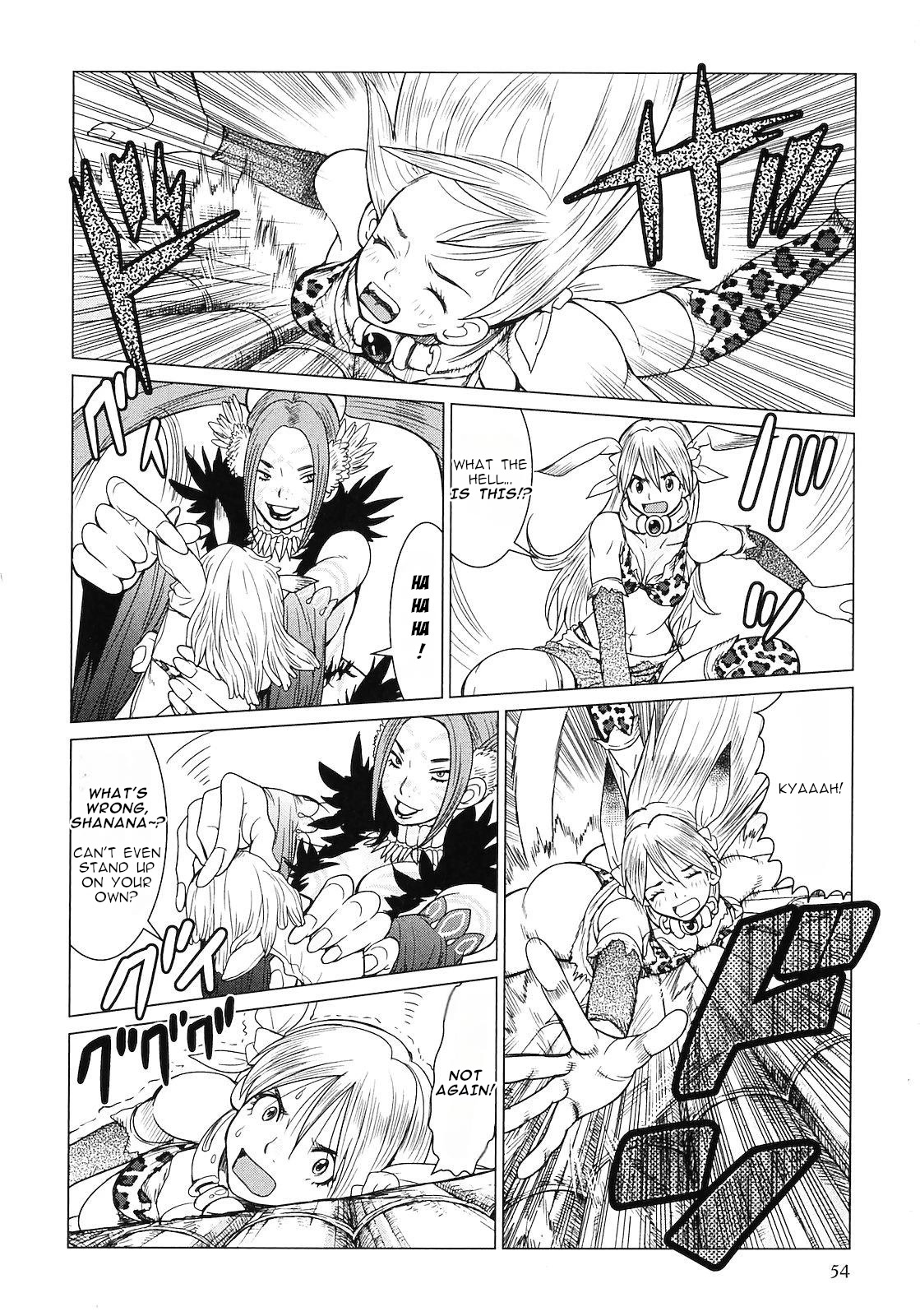 Makyou no Shanana chapter 12 page 11