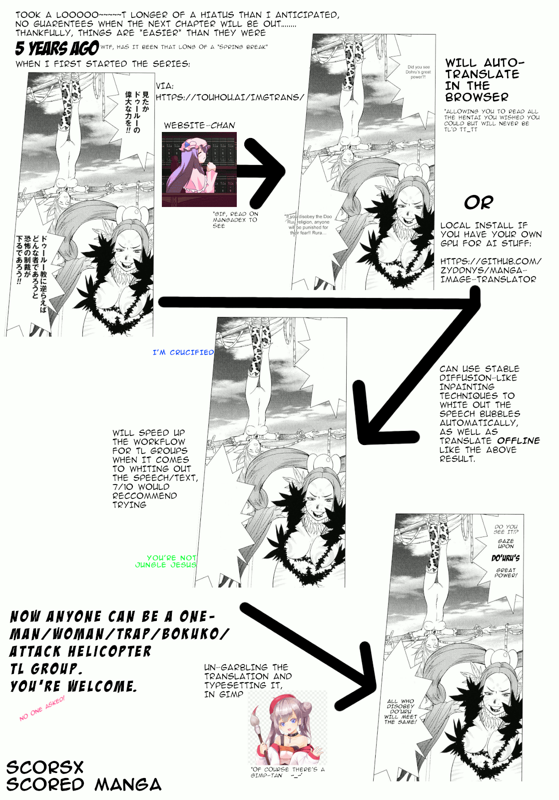 Makyou no Shanana chapter 12 page 20