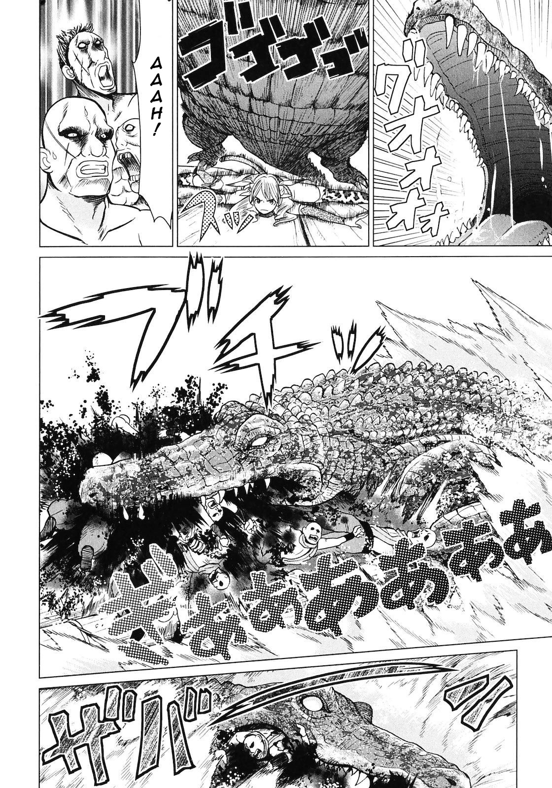 Makyou no Shanana chapter 12 page 5