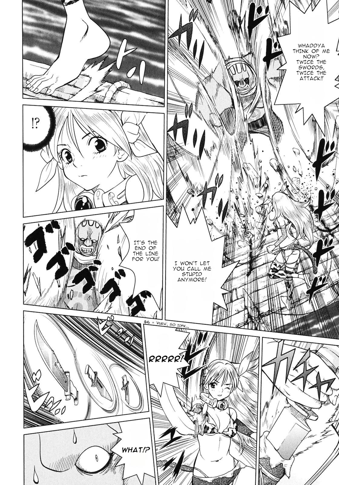 Makyou no Shanana chapter 12 page 7