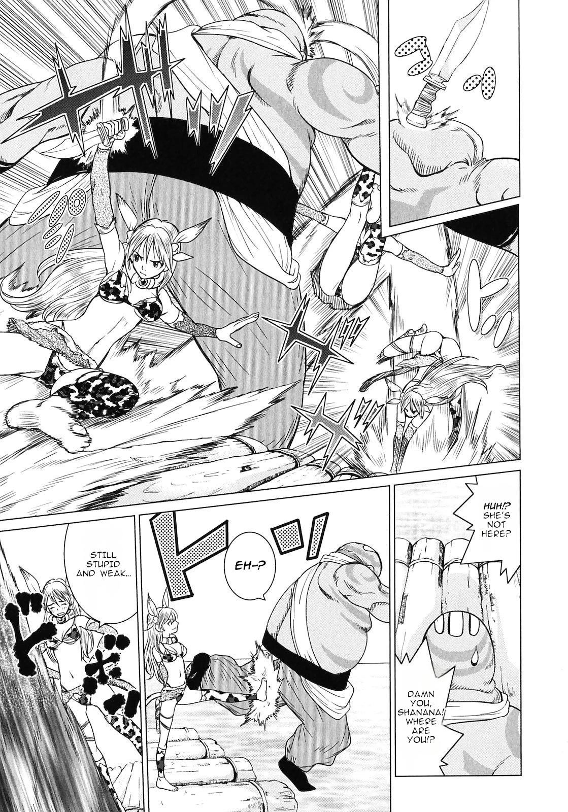 Makyou no Shanana chapter 12 page 8