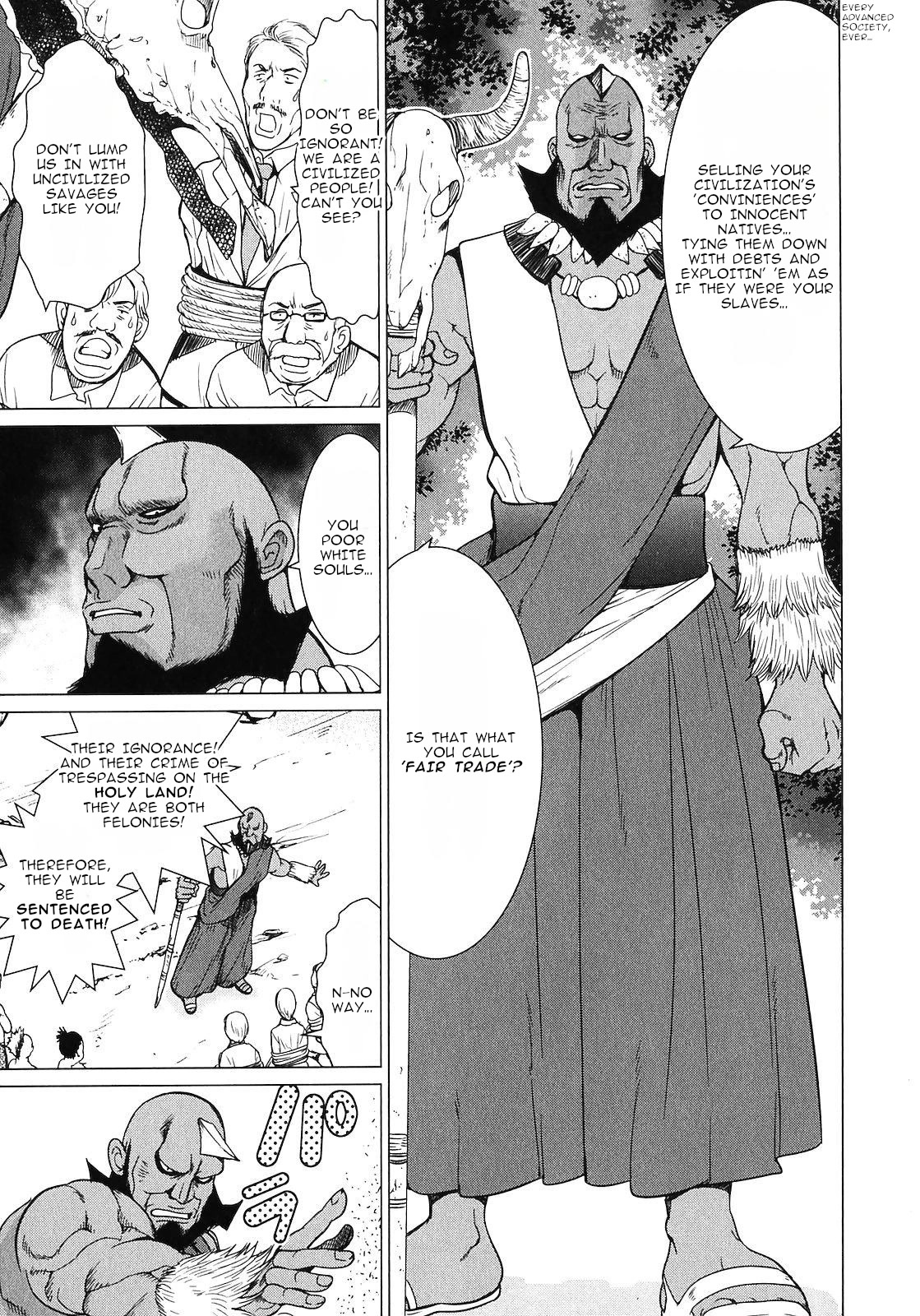 Makyou no Shanana chapter 13 page 14