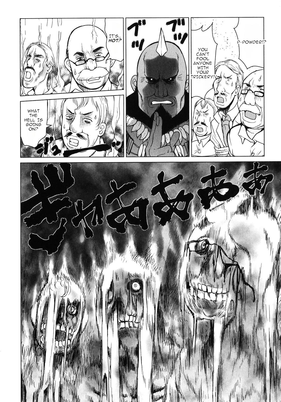 Makyou no Shanana chapter 13 page 15