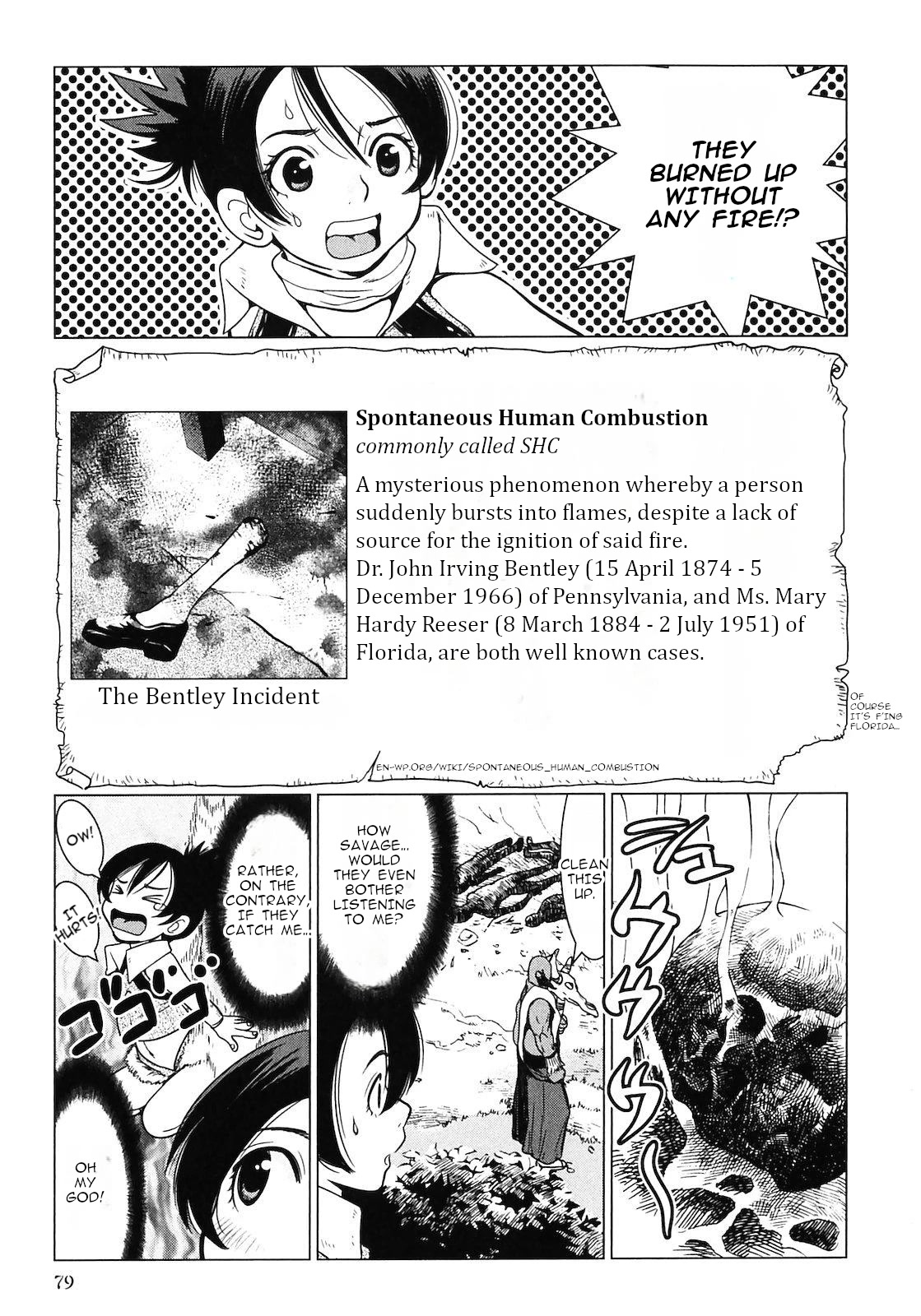 Makyou no Shanana chapter 13 page 16