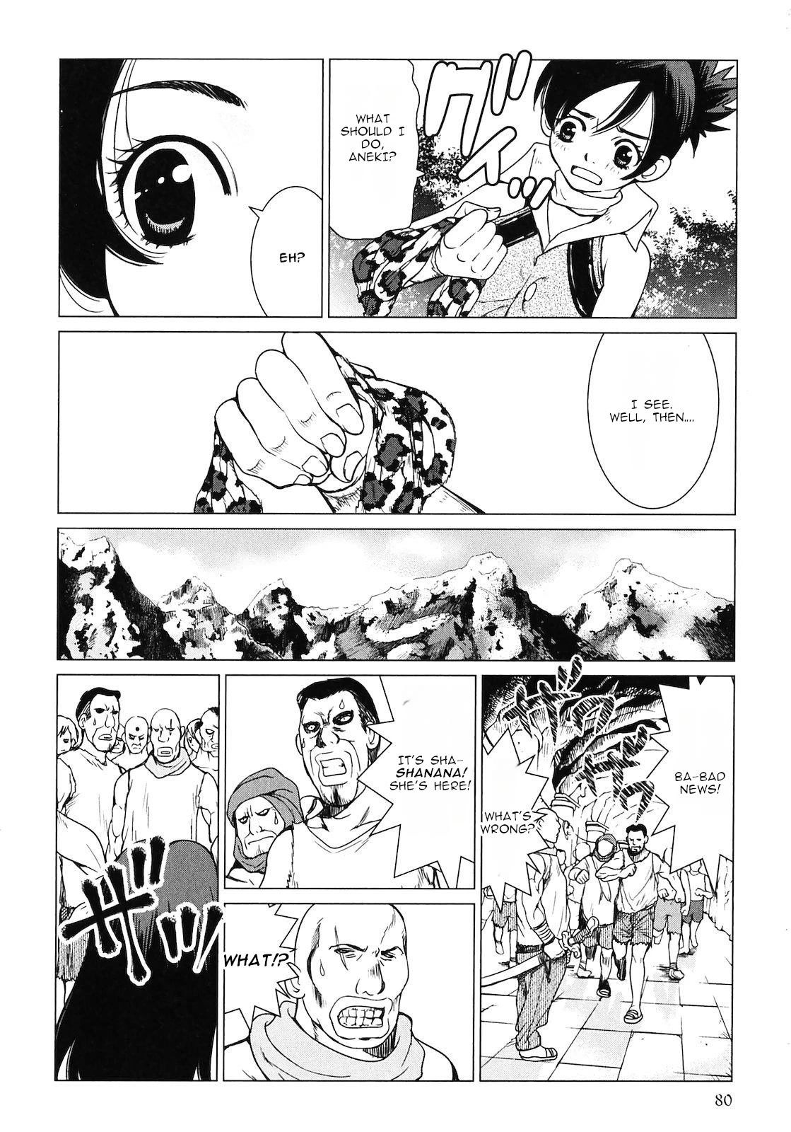 Makyou no Shanana chapter 13 page 17