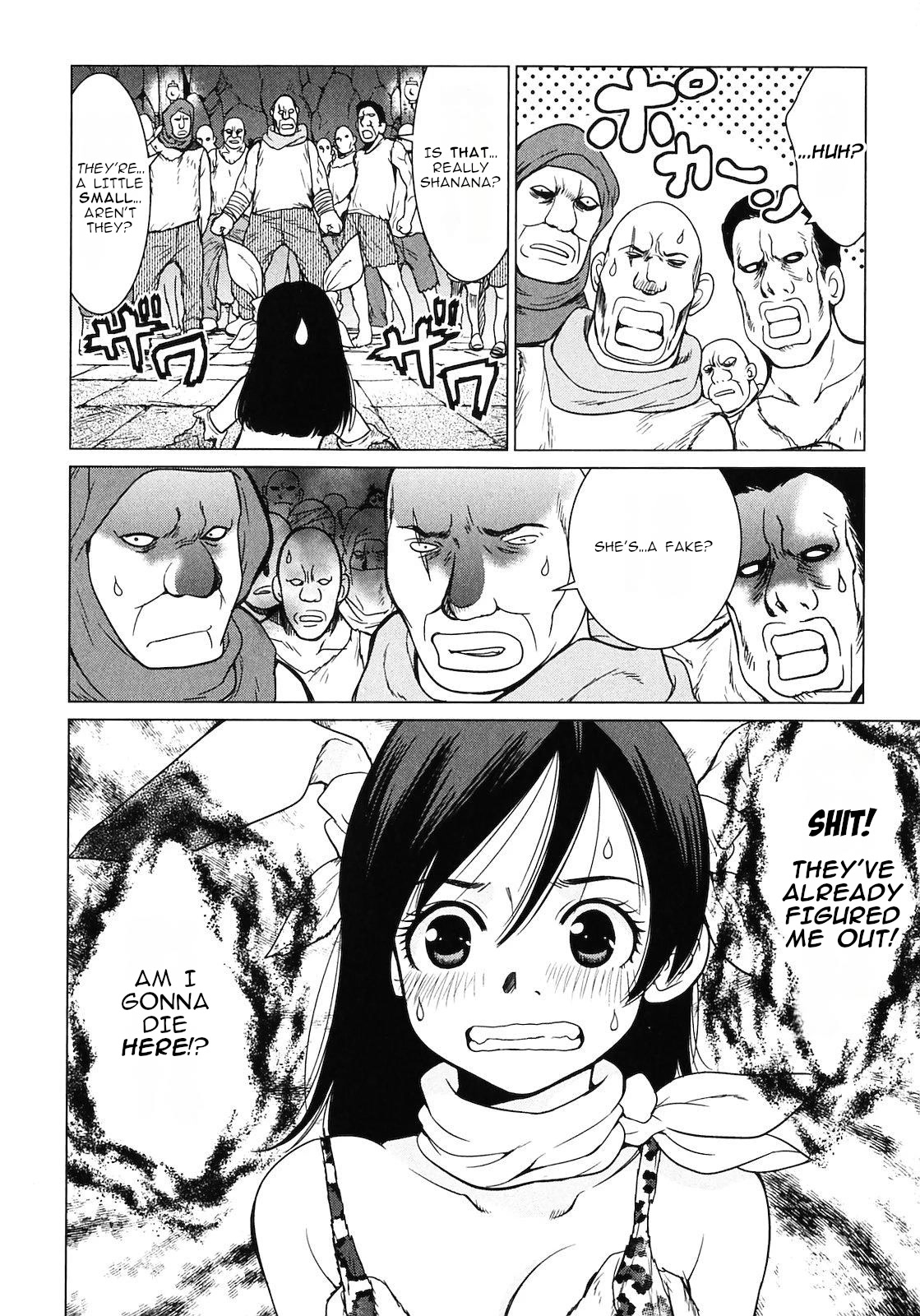 Makyou no Shanana chapter 13 page 19