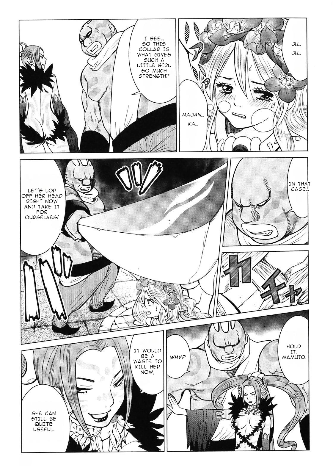 Makyou no Shanana chapter 13 page 5