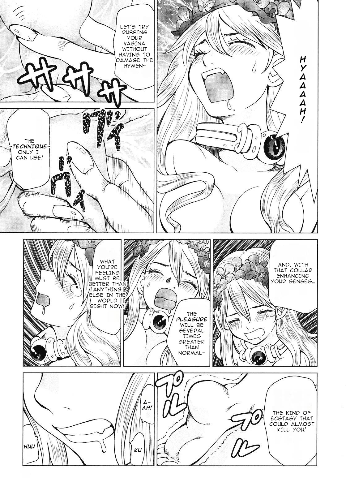 Makyou no Shanana chapter 13 page 9