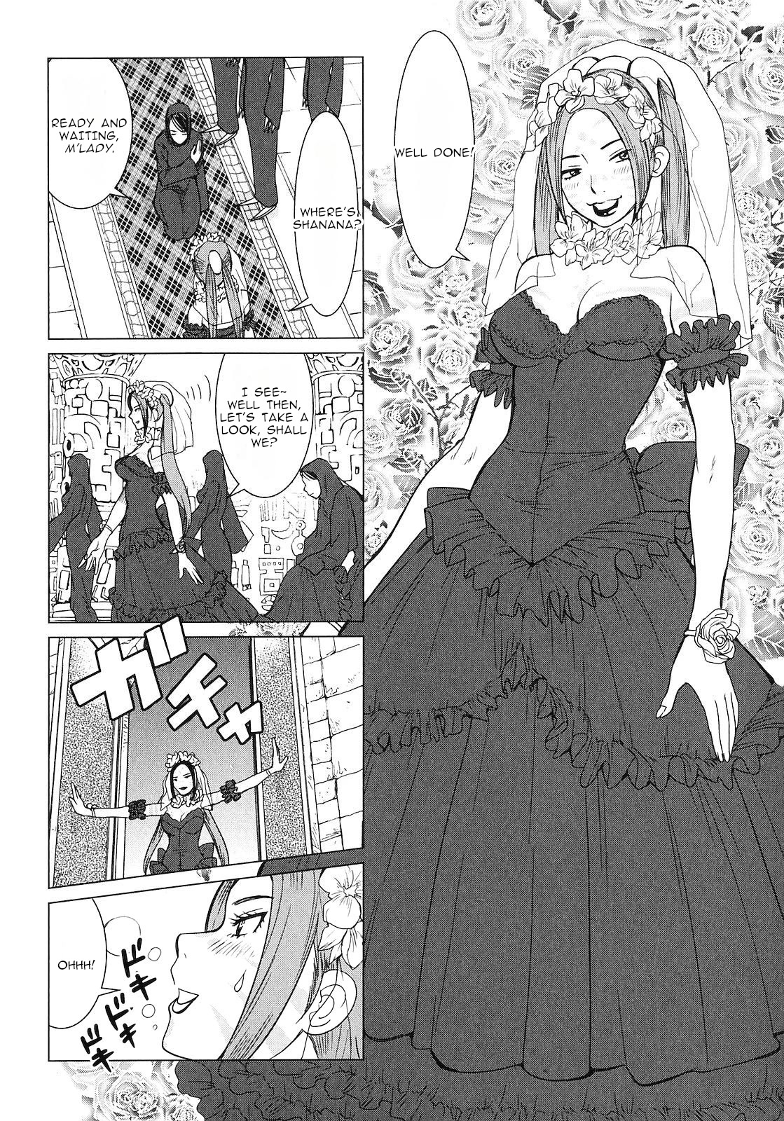 Makyou no Shanana chapter 14 page 15