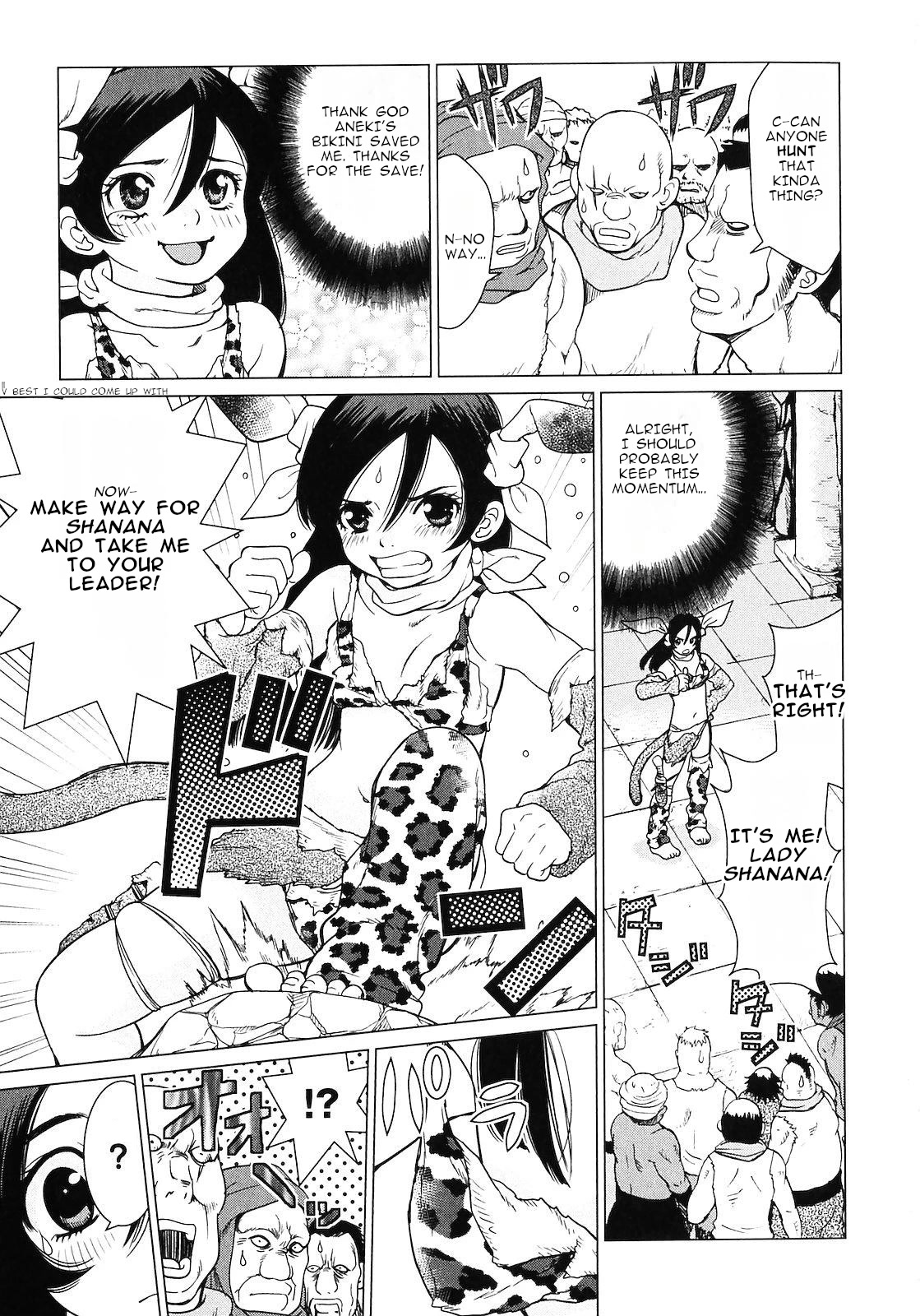 Makyou no Shanana chapter 14 page 3