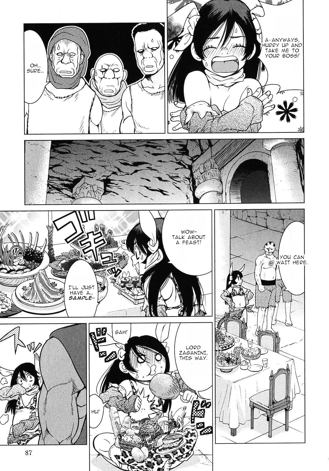 Makyou no Shanana chapter 14 page 5