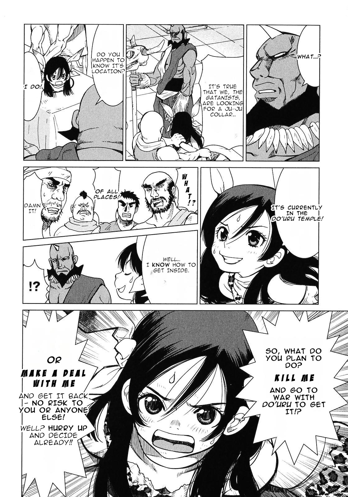 Makyou no Shanana chapter 14 page 8