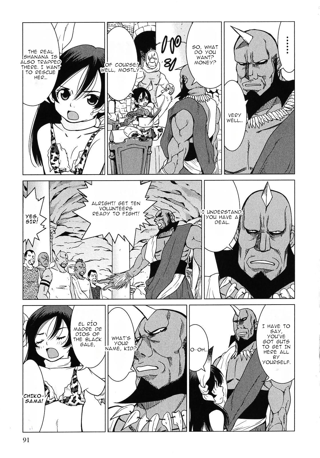 Makyou no Shanana chapter 14 page 9