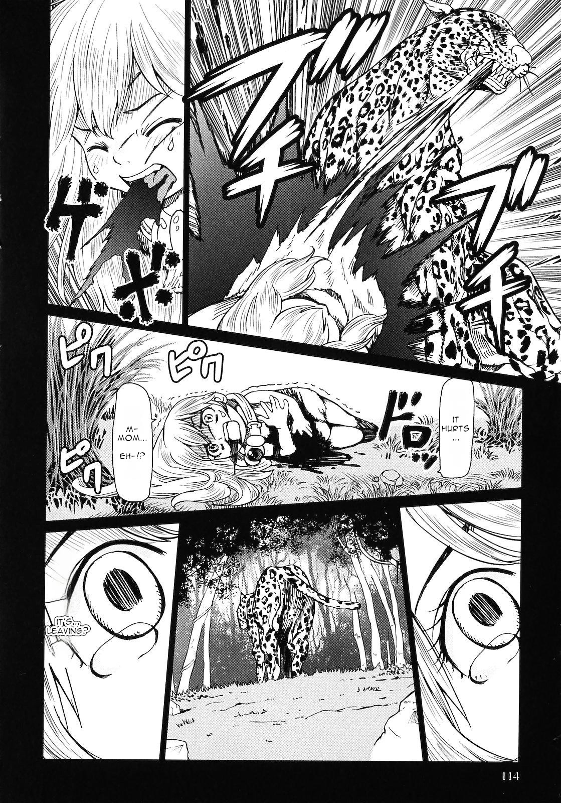 Makyou no Shanana chapter 15 page 14