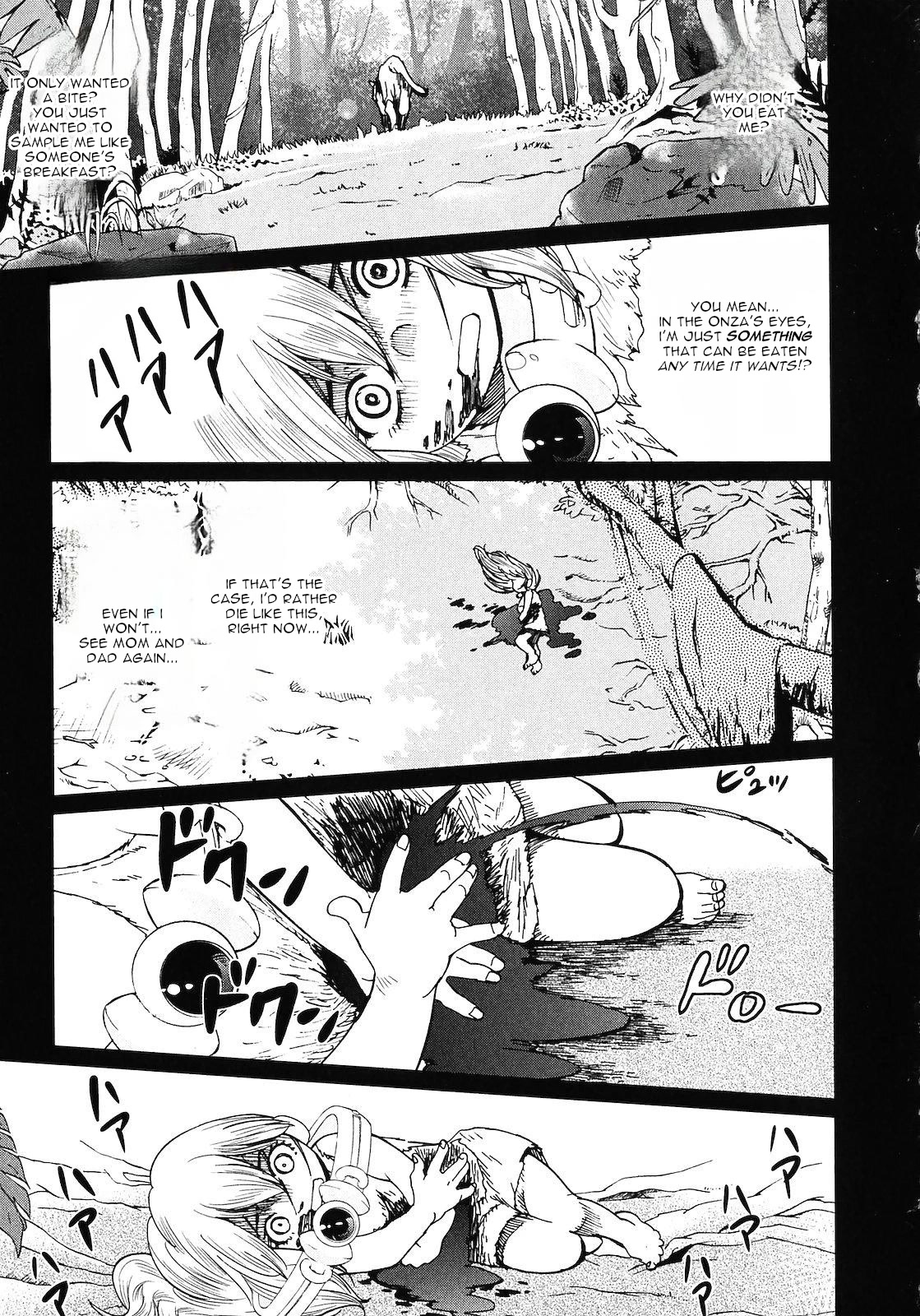 Makyou no Shanana chapter 15 page 15