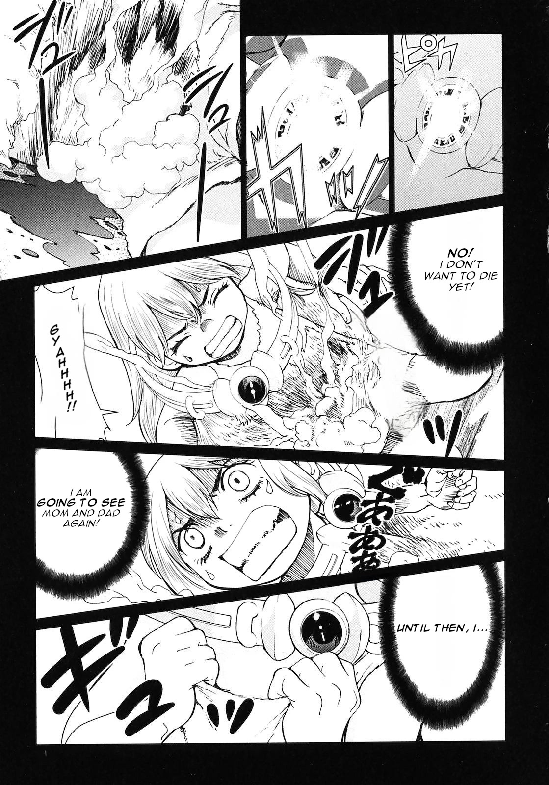 Makyou no Shanana chapter 15 page 17