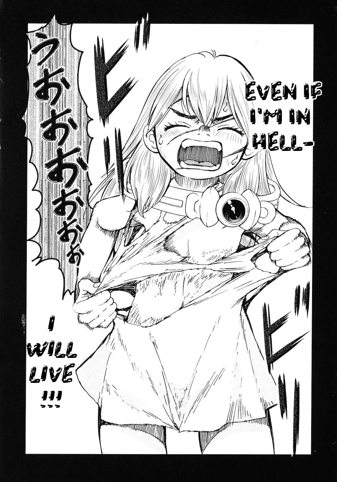 Makyou no Shanana chapter 15 page 18