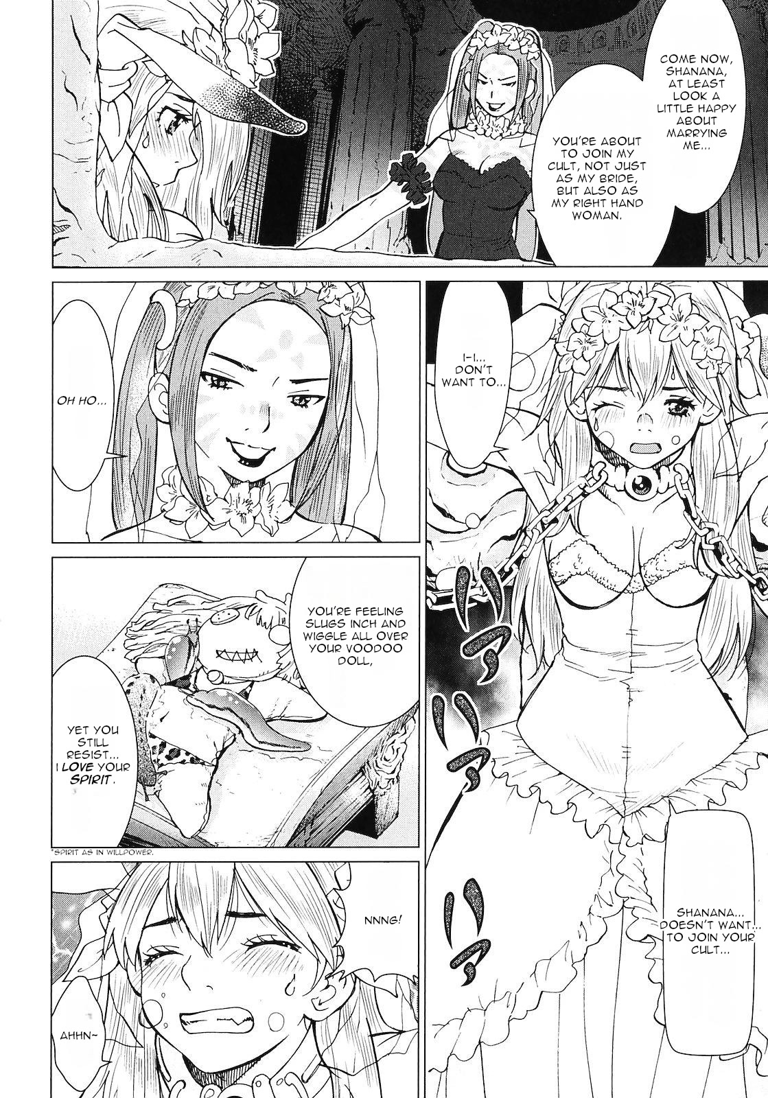 Makyou no Shanana chapter 15 page 2