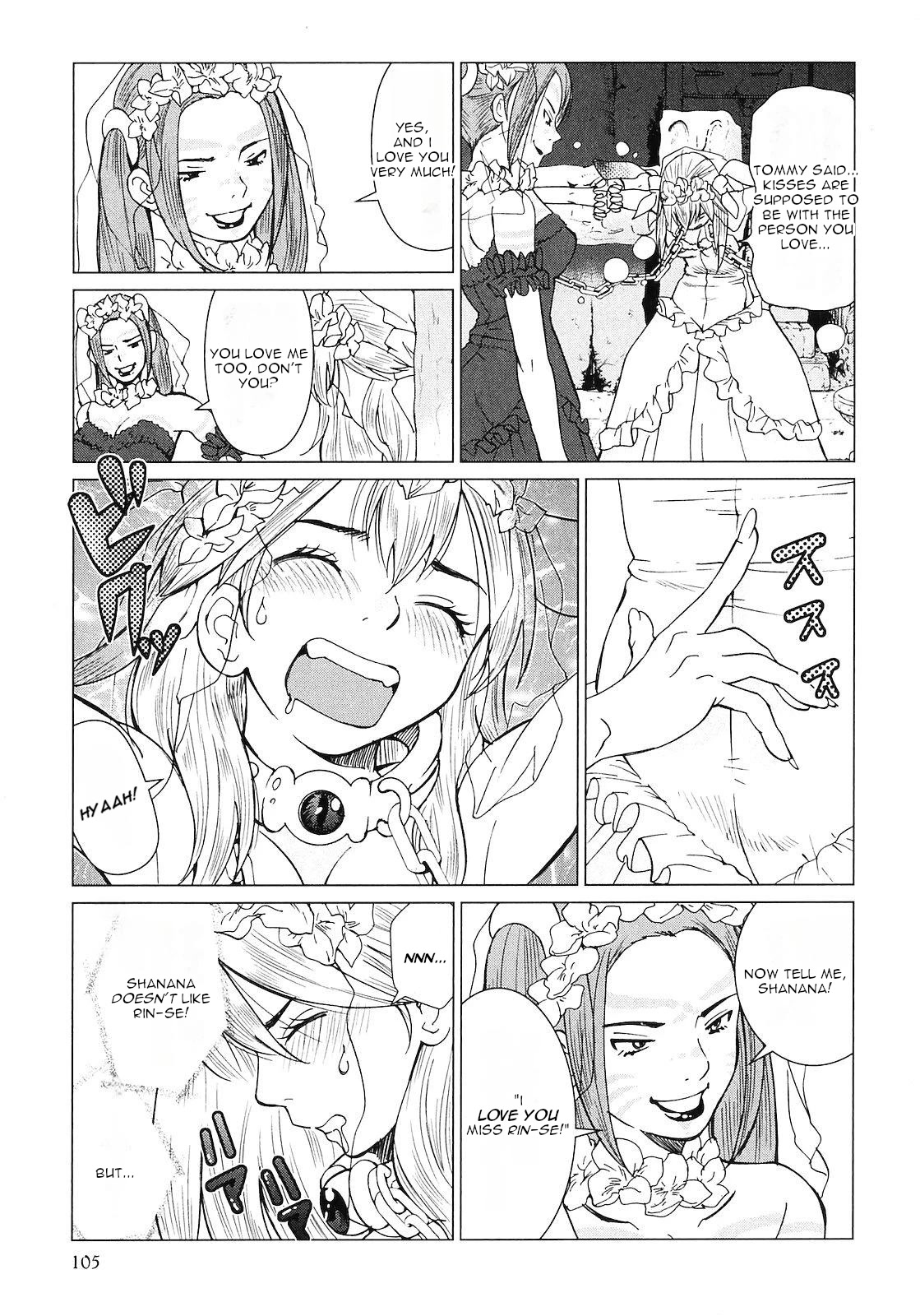 Makyou no Shanana chapter 15 page 5