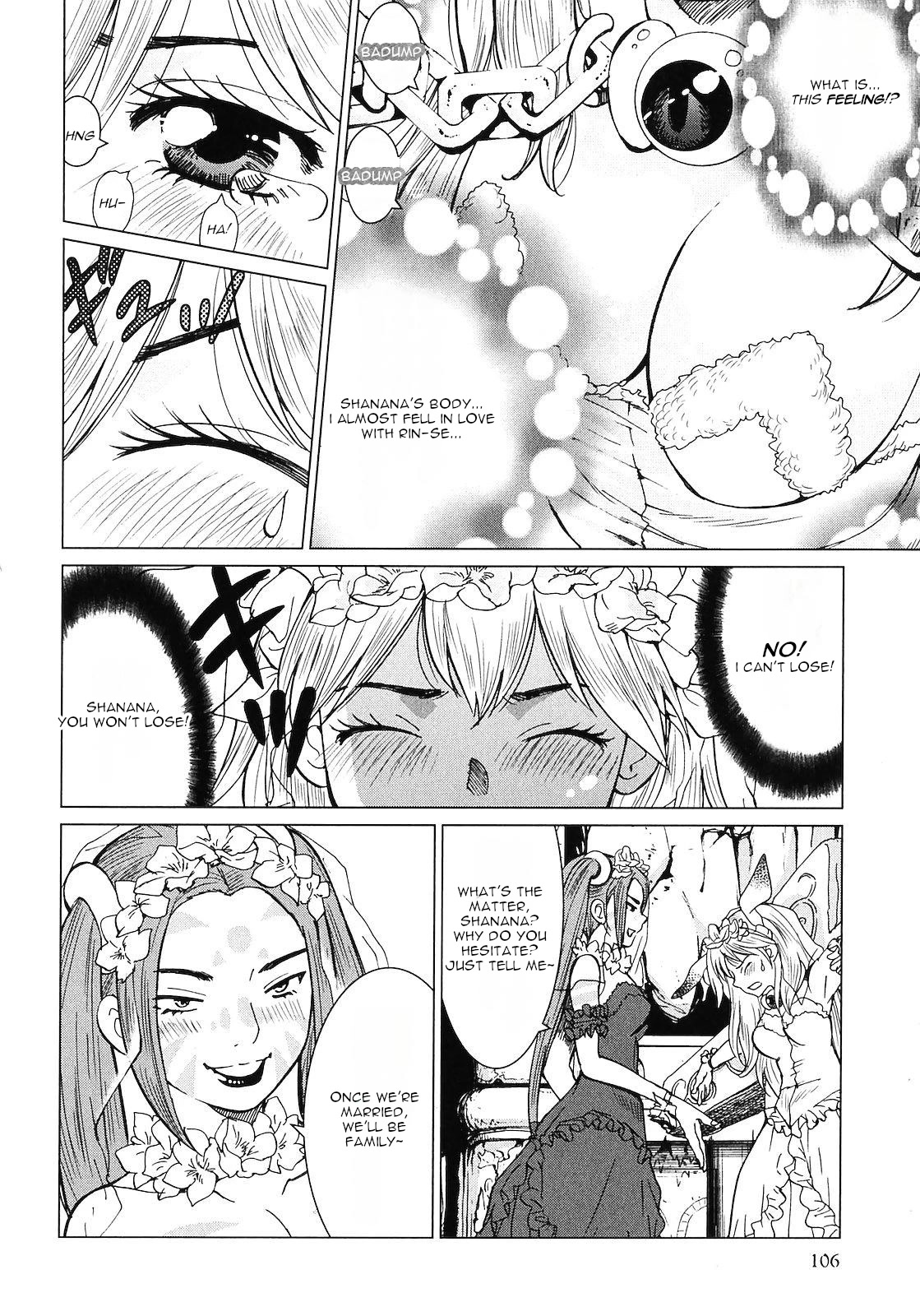 Makyou no Shanana chapter 15 page 6