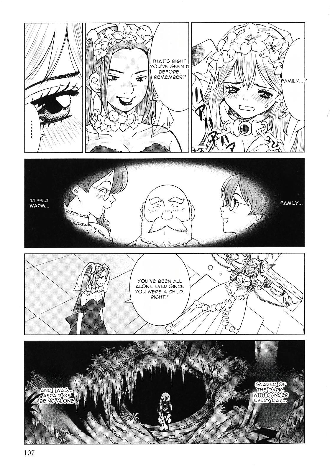 Makyou no Shanana chapter 15 page 7