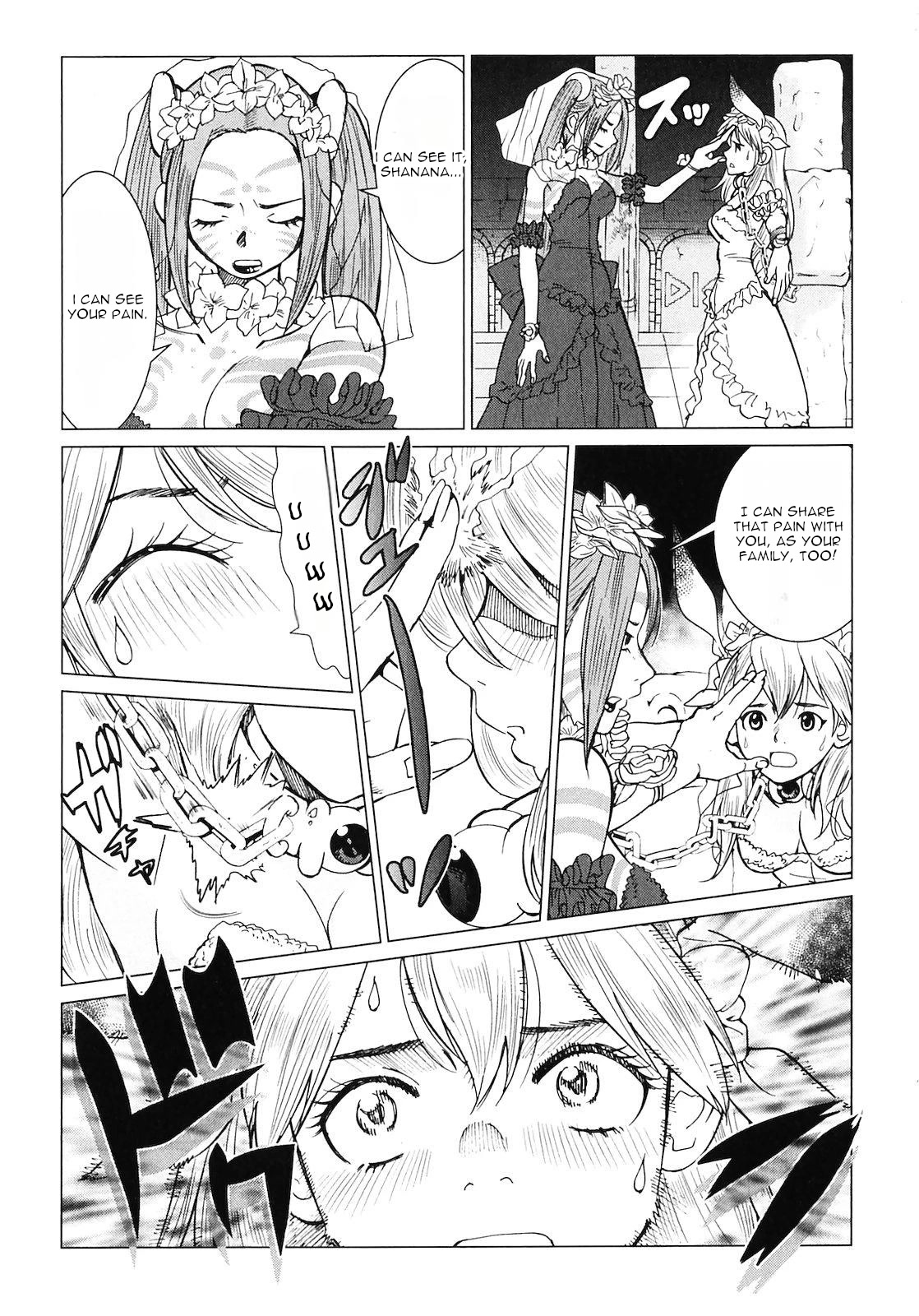 Makyou no Shanana chapter 15 page 8