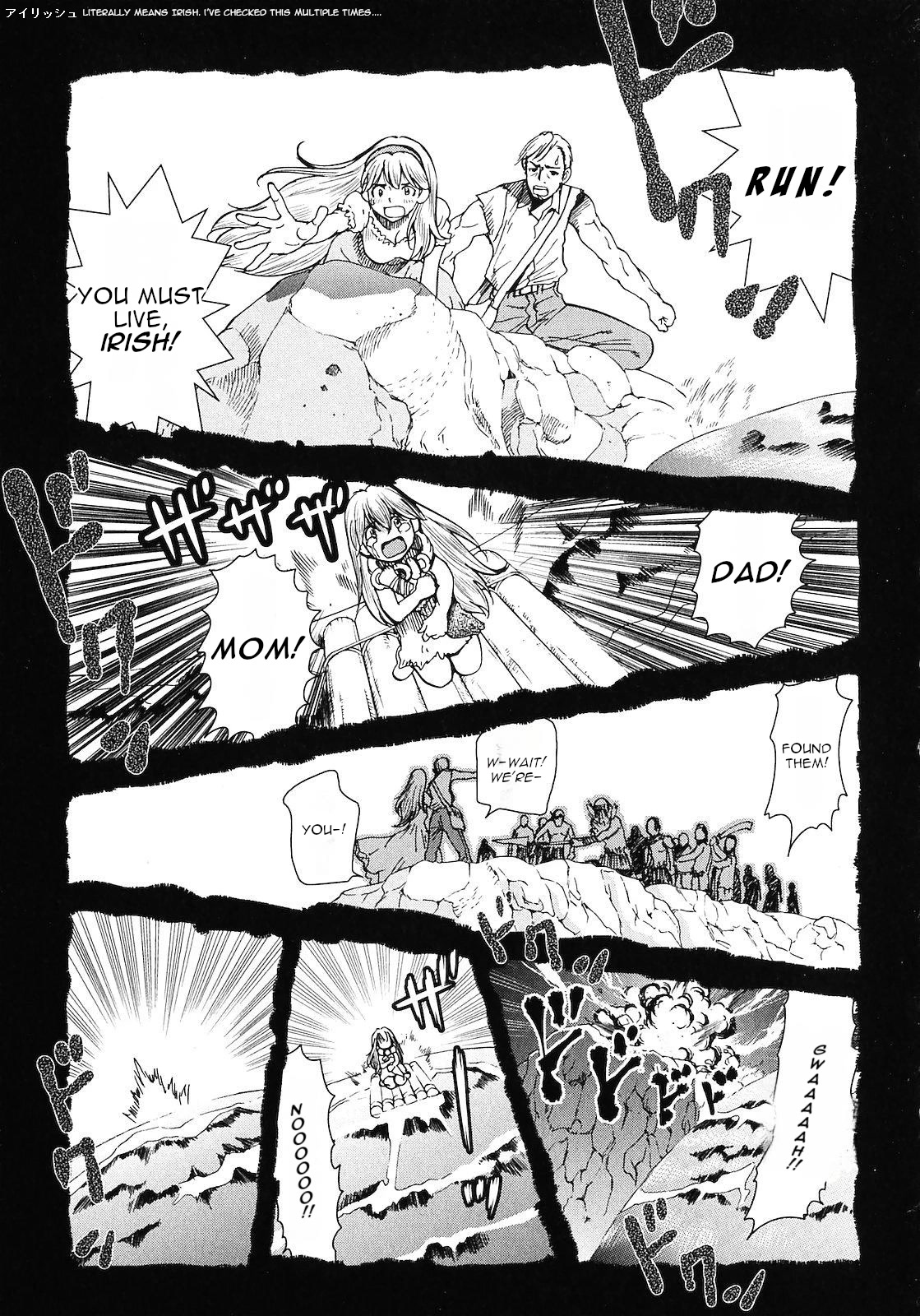 Makyou no Shanana chapter 15 page 9