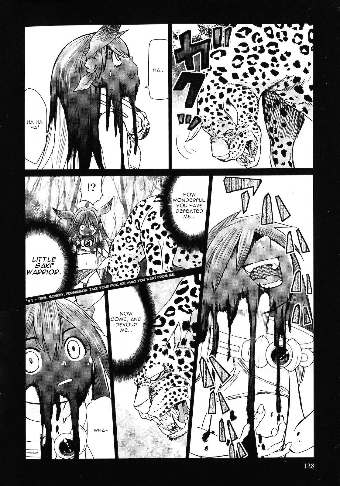 Makyou no Shanana chapter 16 page 10