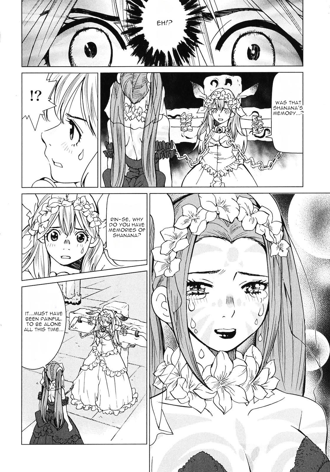 Makyou no Shanana chapter 16 page 13