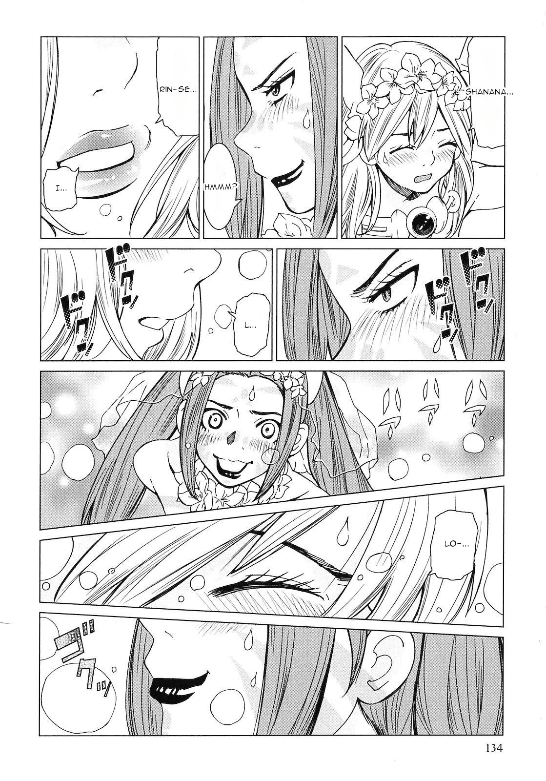 Makyou no Shanana chapter 16 page 15