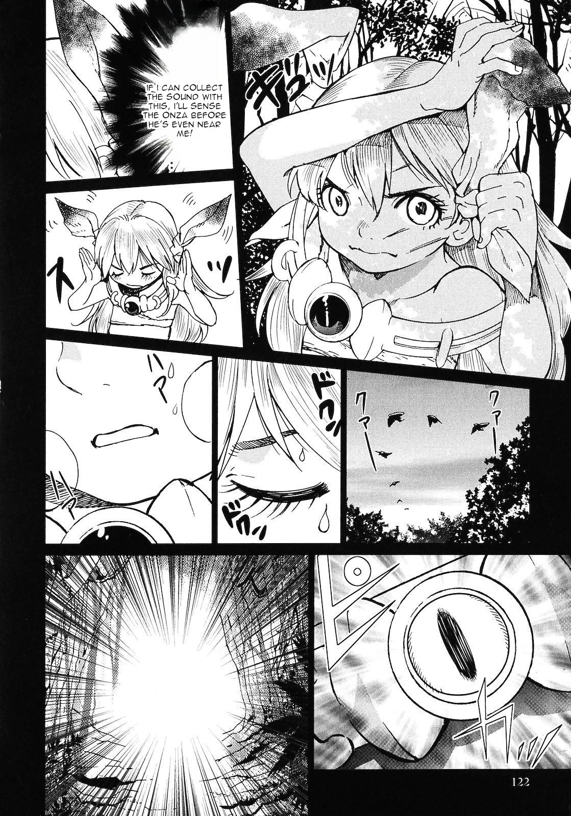 Makyou no Shanana chapter 16 page 4