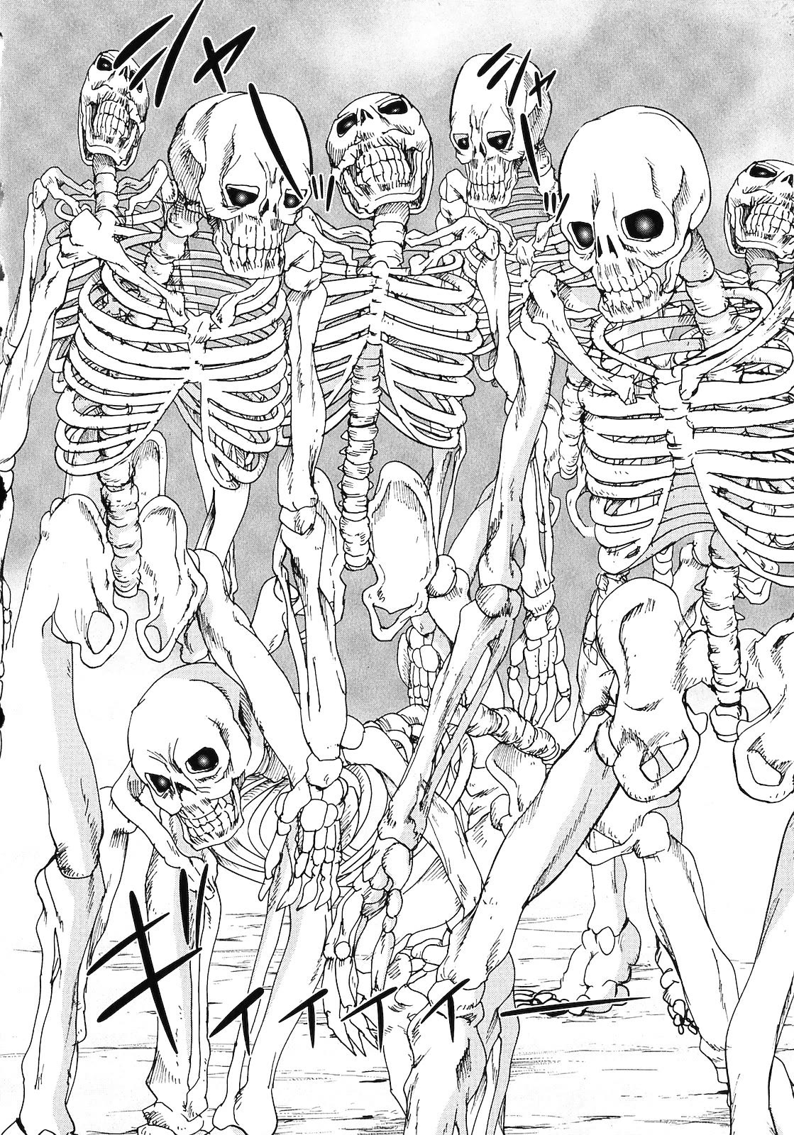 Makyou no Shanana chapter 17 page 16